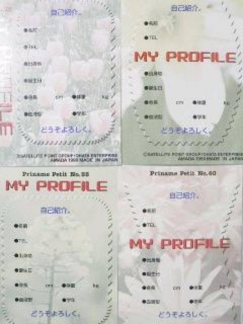 y؂݁zg[fBO.RNVJ[h.gJ 14Zbg D  ^gObY 