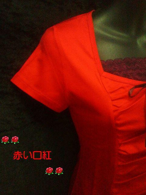 nobu・styleギャザー&レースデザインTシャツレッドM〜 < 女性ファッション  nobu・styleギャザー&レースデザインTシャツレッドM〜 < 女性ファッションの