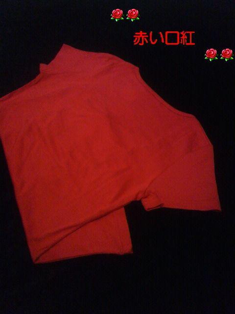 nobu・styleギャザー&レースデザインTシャツレッドM〜 < 女性ファッション  nobu・styleギャザー&レースデザインTシャツレッドM〜 < 女性ファッションの