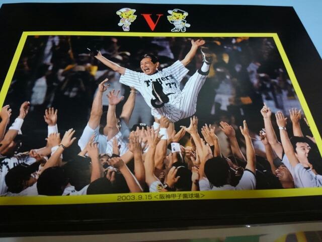 2003_^CK[XDLO؎V[g  W[/X|[c 