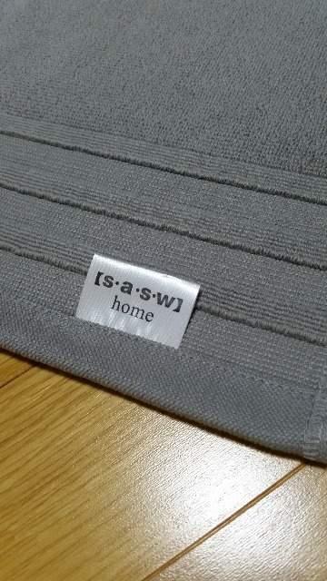 新品 手摘み 新彊綿使用バスマット 綿100% < インテリア/ライフ  新品 手摘み 新彊綿使用バスマット 綿100% < インテリア/ライフの