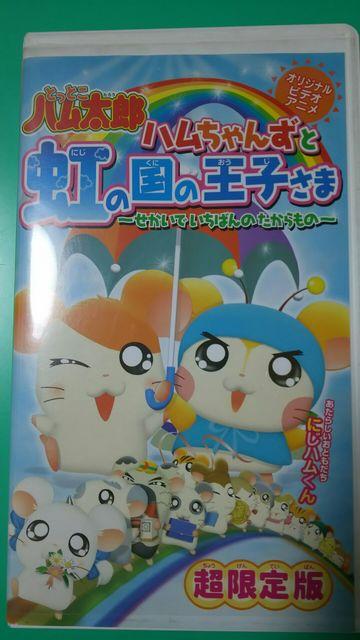 ƂƂnỸrfI   Aj/R~bN/LN^[ 