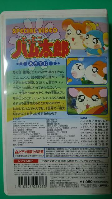 ƂƂnỸrfI  Aj/R~bN/LN^[ 