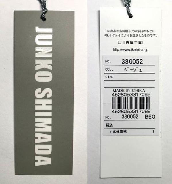 WR V}_i[h}bvj|[`  t@bV 