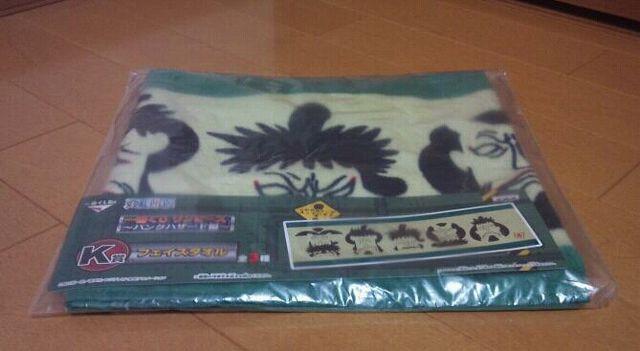 s[X Ԃ pNnU[h K tFCX^I т   Aj/R~bN/LN^[ 