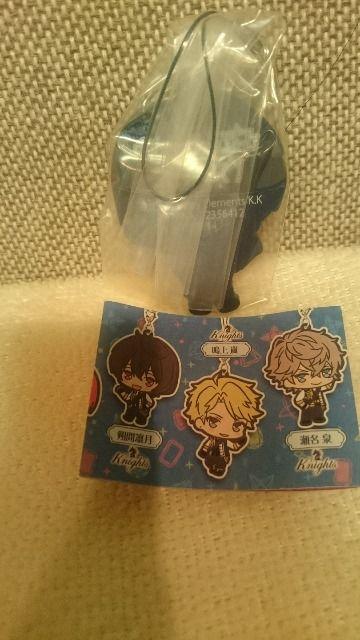 未開封 あんさんぶるスターズ! ラバー マスコット!朔間凛月 < アニメ/コミック/キャラクター 未開封 あんさんぶるスターズ! ラバー マスコット!朔間凛月 < アニメ/コミック/キャラクターの