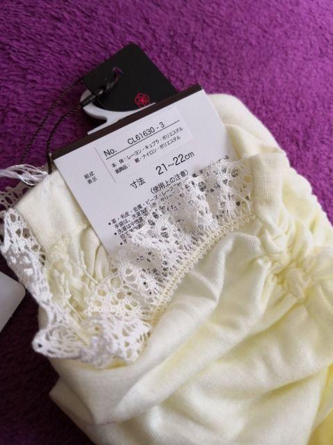 新品 CLATHAS  クレイサス 紫外線 手袋 ロング アイボリー < ブランド  新品 CLATHAS  クレイサス 紫外線 手袋 ロング アイボリー < ブランドの