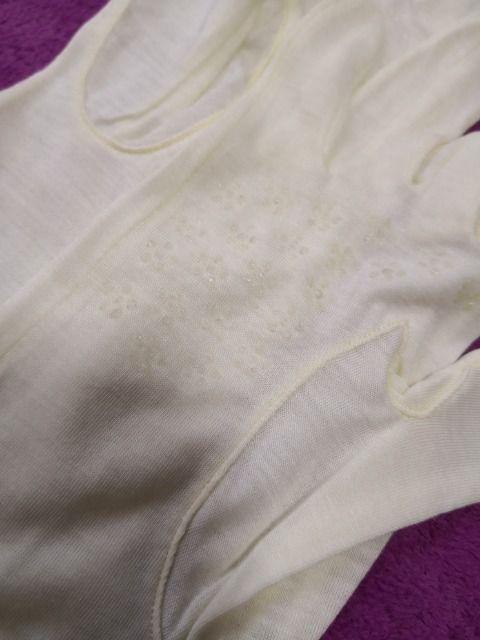 新品 CLATHAS  クレイサス 紫外線 手袋 ロング アイボリー < ブランド  新品 CLATHAS  クレイサス 紫外線 手袋 ロング アイボリー < ブランドの