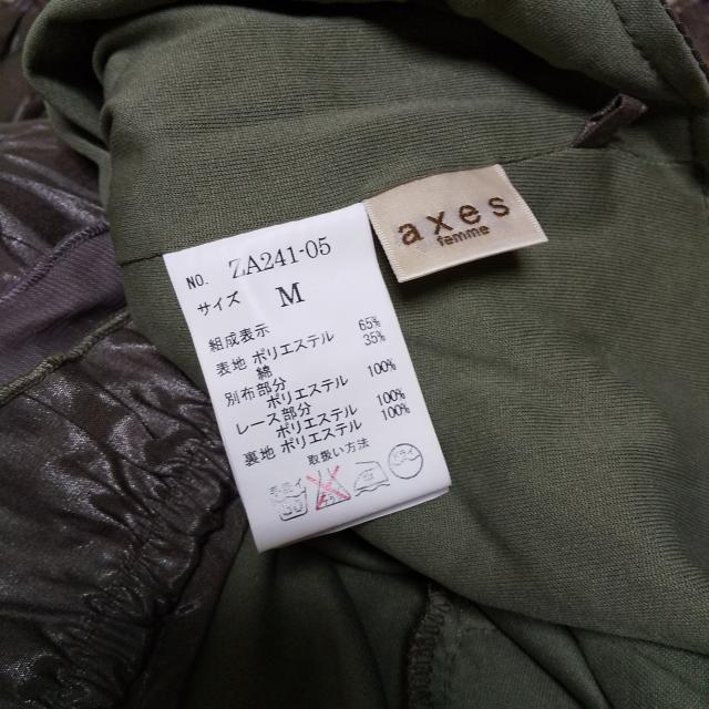 axes femme(ANV[Yt@)s[XpcÕi  uh 