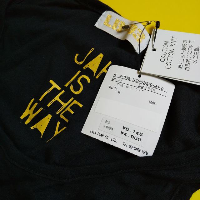 LB-03★JAH IS THE WAYタンクトップ★新品 黒 < ブランド  LB-03★JAH IS THE WAYタンクトップ★新品 黒 < ブランドの