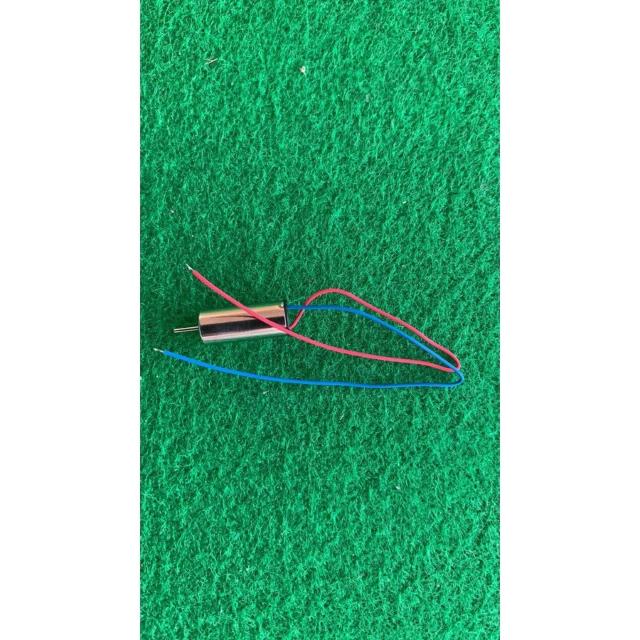 ドローン KY101D モーター(A or B) < ホビー  ドローン KY101D モーター(A or B)  < ホビーの