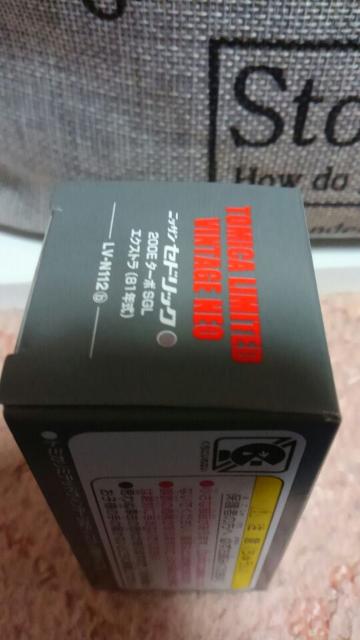 トミカ リミテッドヴィンテージネオ 日産セドリック200EターボSGL エクストラ 未開封 新品 < ホビー  トミカ リミテッドヴィンテージネオ 日産セドリック200EターボSGL エクストラ 未開封 新品 < ホビーの