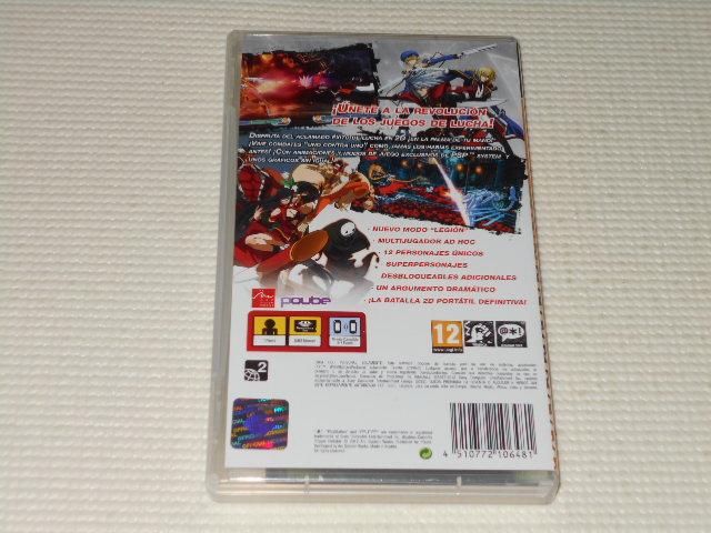 PSPBLAZBLUE Calamity Trigger PSP Essentials CO  Q[{/\tg 
