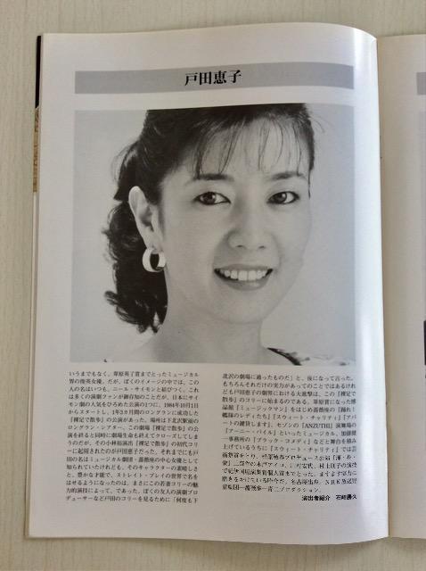 ����w�W���W���[�u���b�h�E���f�B�x�p���t���b�g�I �� �{/�G���� 