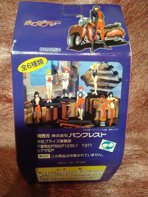 JigpjL[eB[nj[@@nj[@XN[  Aj/R~bN/LN^[ 