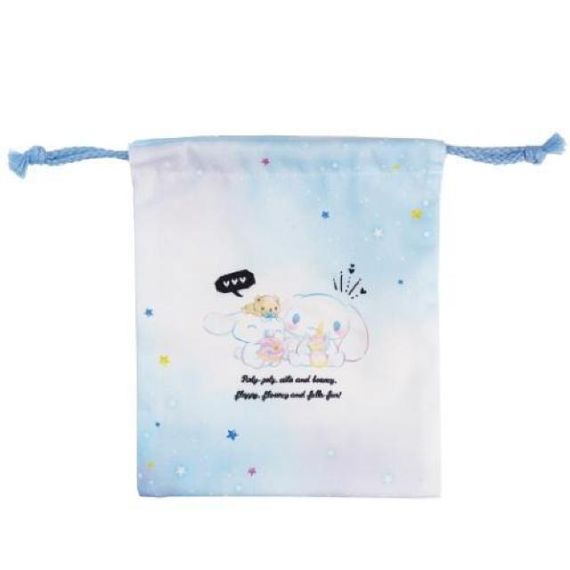 【シナモロール】可愛い♪お弁当.コップ.洗面具.コスメ.小物入 マチ付巾着袋 < アニメ/コミック/キャラクター  【シナモロール】可愛い♪お弁当.コップ.洗面具.コスメ.小物入 マチ付巾着袋 < アニメ/コミック/キャラクターの