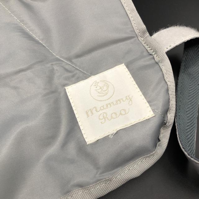 即決 Mammy Roo オムツシート ポーチ < キッズ/ベビー  即決 Mammy Roo オムツシート ポーチ < キッズ/ベビーの
