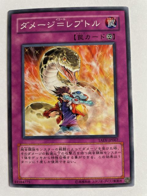 VYy㩁E_[W=vgz   g[fBOJ[h 