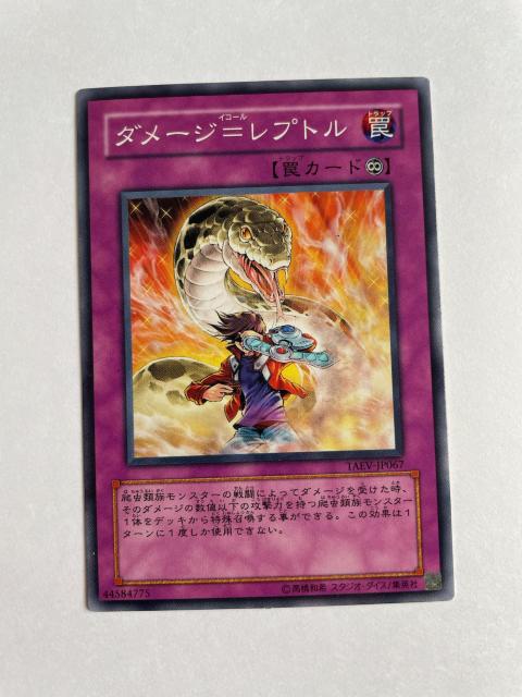 VYy㩁E_[W=vgz  g[fBOJ[h 