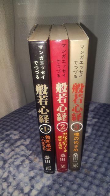 }KGbZCʎSoKcY S3   {/G 