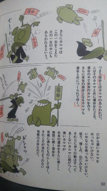 }KGbZCʎSoKcY S3  {/G 