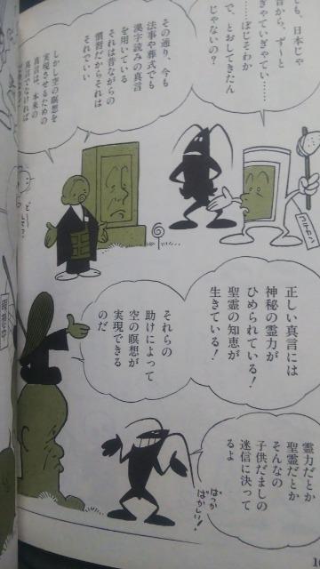 }KGbZCʎSoKcY S3  {/G 