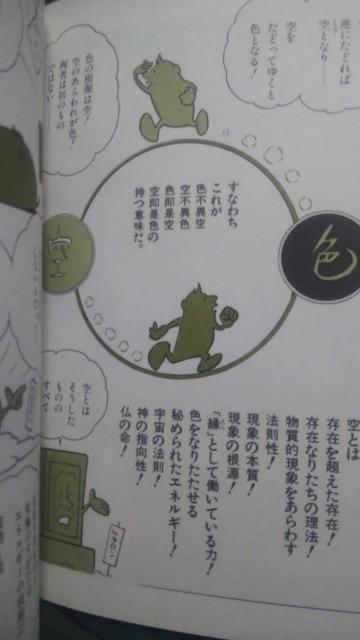 }KGbZCʎSoKcY S3  {/G 