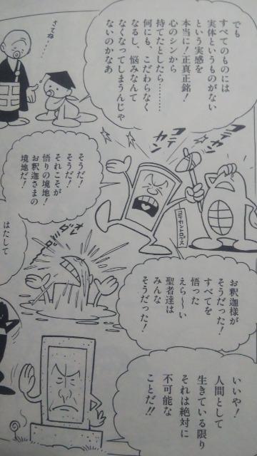 }KGbZCʎSoKcY S3  {/G 