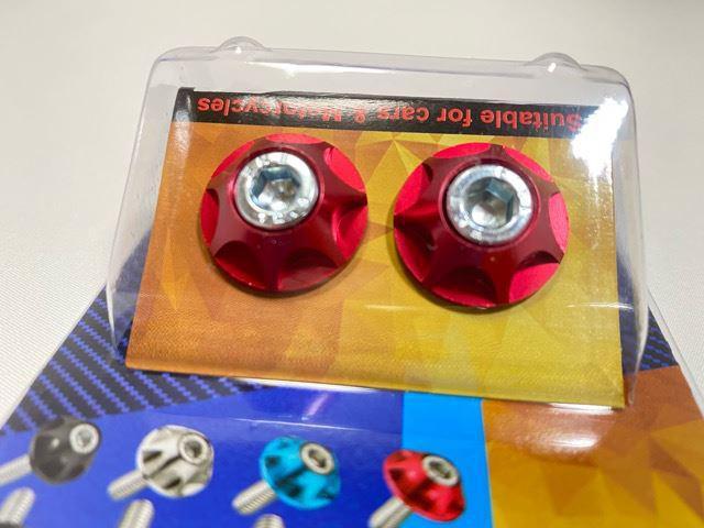 ライセンスプレートボルトキャップ type2 < 自動車/バイク ライセンスプレートボルトキャップ type2 < 自動車/バイク