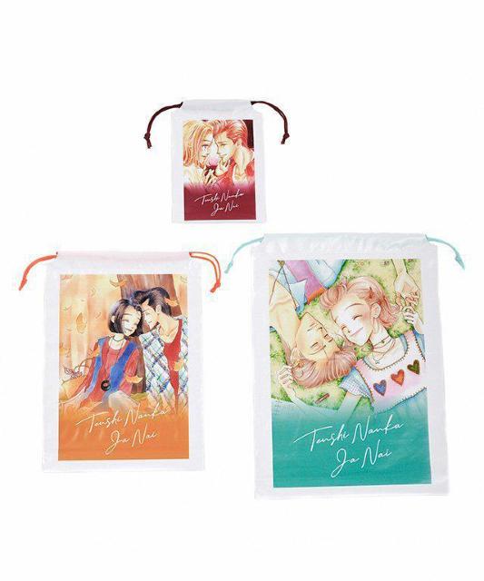 ViJ 3COINS~VgȂ񂩂Ȃ rj[obO3Zbg 򂠂   Aj/R~bN/LN^[ 