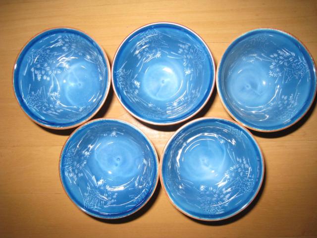 有田焼 雅祥 湯呑 5客 < インテリア/ライフ 有田焼 雅祥 湯呑 5客 < インテリア/ライフの