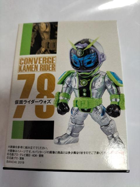 仮面ライダー コンバージ78 仮面ライダーウォズ 未開封 新品 < ホビー  仮面ライダー コンバージ78 仮面ライダーウォズ 未開封 新品  < ホビーの