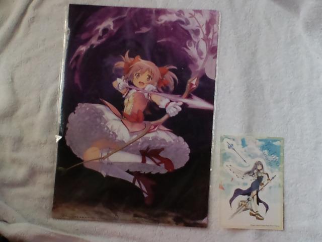 マギアレコード(魔法少女まどかマギカ外伝)☆クリアファイルセットおまけ付き < アニメ/コミック/キャラクター マギアレコード(魔法少女まどかマギカ外伝)☆クリアファイルセットおまけ付き < アニメ/コミック/キャラクターの