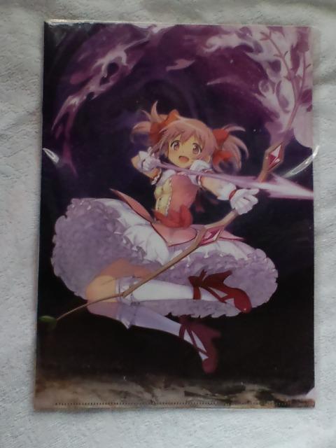 マギアレコード(魔法少女まどかマギカ外伝)☆クリアファイルセットおまけ付き < アニメ/コミック/キャラクター マギアレコード(魔法少女まどかマギカ外伝)☆クリアファイルセットおまけ付き < アニメ/コミック/キャラクターの
