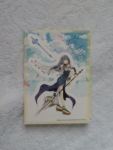 マギアレコード(魔法少女まどかマギカ外伝)☆クリアファイルセットおまけ付き < アニメ/コミック/キャラクター マギアレコード(魔法少女まどかマギカ外伝)☆クリアファイルセットおまけ付き < アニメ/コミック/キャラクターの