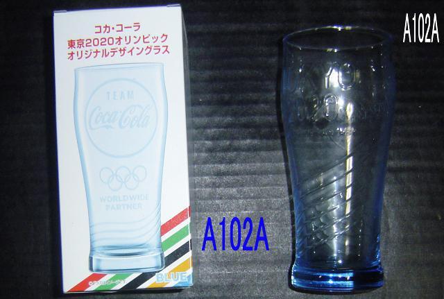 コカコーラ東京2020オリンピック・オリジナルデザイングラス < ホビー  コカコーラ東京2020オリンピック・オリジナルデザイングラス  < ホビーの