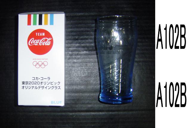 コカコーラ東京2020オリンピック・オリジナルデザイングラス < ホビー  コカコーラ東京2020オリンピック・オリジナルデザイングラス < ホビーの