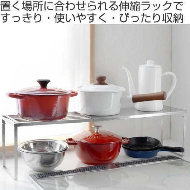 �V�������O������.�t���C�p��.������.�L�b�`��.������ �������� �X�e�����X ���[���b�N �L�b�`���X�^���h �L�k�L�b�`�����b�N  �� �C���e���A/���C�t�� 