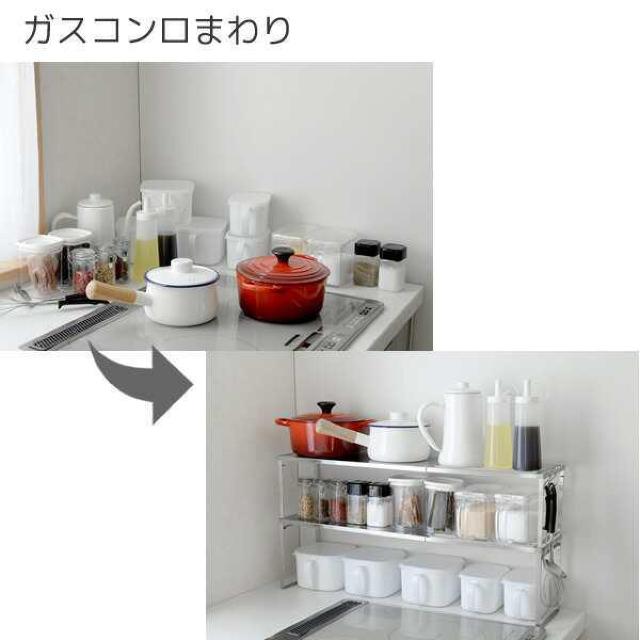 �V�������O������.�t���C�p��.������.�L�b�`��.������ �������� �X�e�����X ���[���b�N �L�b�`���X�^���h �L�k�L�b�`�����b�N �� �C���e���A/���C�t�� 