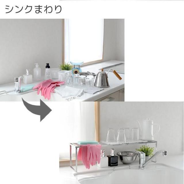 �V�������O������.�t���C�p��.������.�L�b�`��.������ �������� �X�e�����X ���[���b�N �L�b�`���X�^���h �L�k�L�b�`�����b�N �� �C���e���A/���C�t�� 