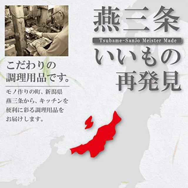 �V�������O������.�t���C�p��.������.�L�b�`��.������ �������� �X�e�����X ���[���b�N �L�b�`���X�^���h �L�k�L�b�`�����b�N �� �C���e���A/���C�t�� 