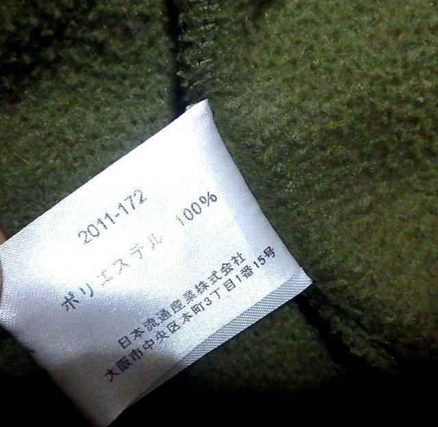 ◆capricious カプリシャス フリース 袖なし L メンズ 中古品 < 男性ファッション  ◆capricious カプリシャス フリース 袖なし L メンズ 中古品 < 男性ファッションの