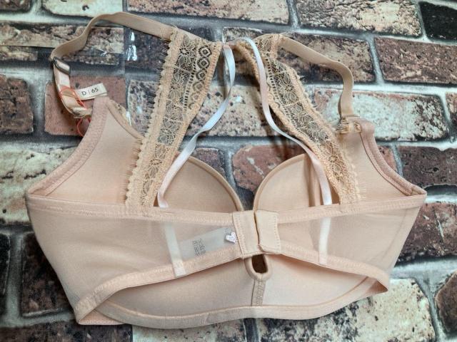 送料無料!大人気ブランド!【トリンプ】ノンワイヤーお洒落な無地レース付きブラジャー1枚 < 女性ファッション  送料無料!大人気ブランド!【トリンプ】ノンワイヤーお洒落な無地レース付きブラジャー1枚 < 女性ファッションの