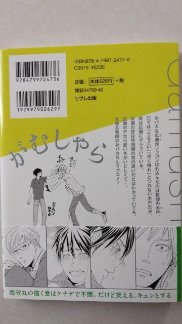 ނJ^VX^  Aj/R~bN/LN^[ 