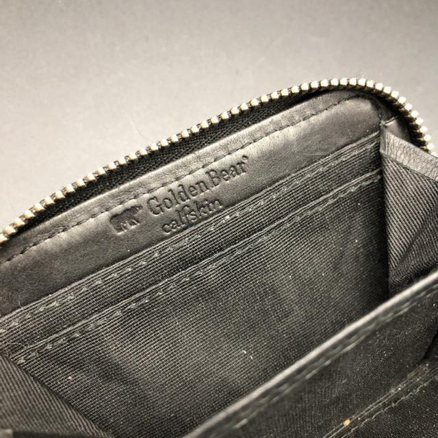  GoldenBear RCP[X K  jt@bV 