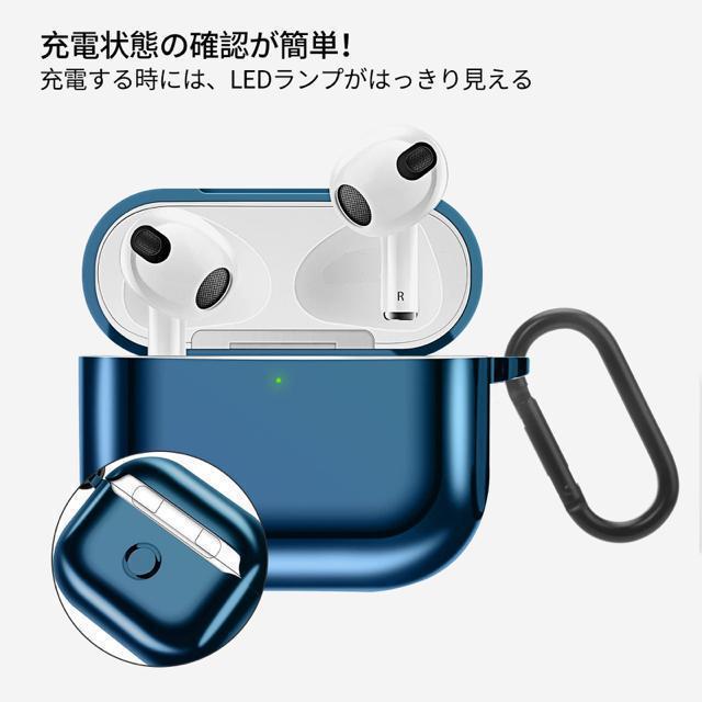 Apple AirPods 第3世代 収納ケース AirPods3 保護カバー コンパチブル メッキ TPU耐衝撃 軽量 ネイビー < 男性アクセサリー/時計  Apple AirPods 第3世代 収納ケース AirPods3 保護カバー コンパチブル メッキ TPU耐衝撃 軽量 ネイビー < 男性アクセサリー/時計の