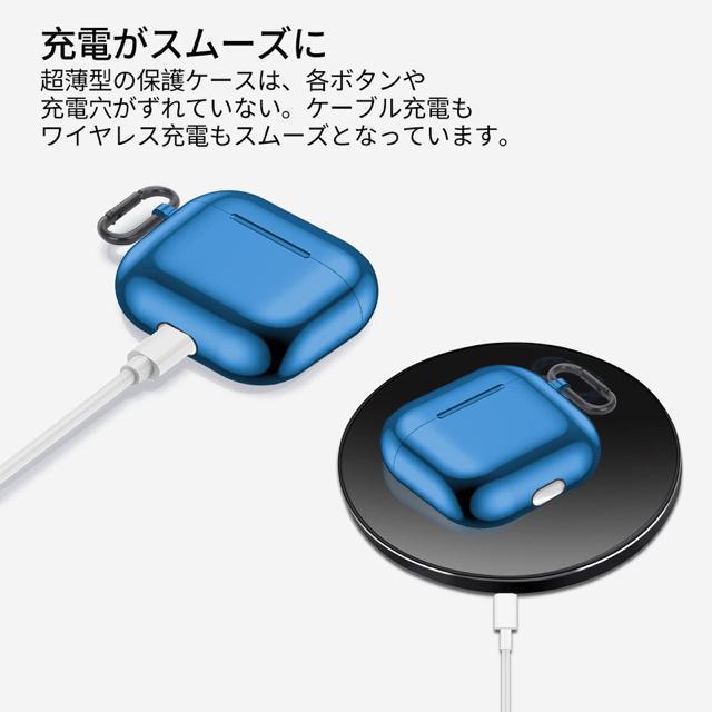 Apple AirPods 第3世代 収納ケース AirPods3 保護カバー コンパチブル メッキ TPU耐衝撃 軽量 ネイビー < 男性アクセサリー/時計  Apple AirPods 第3世代 収納ケース AirPods3 保護カバー コンパチブル メッキ TPU耐衝撃 軽量 ネイビー < 男性アクセサリー/時計の