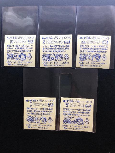 berbN}XyVZNVR/VgET_i󏭁j  zr[ 