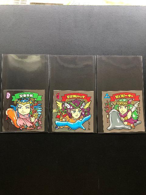 berbN}XyVZNVR/VgET_i󏭁j  zr[ 