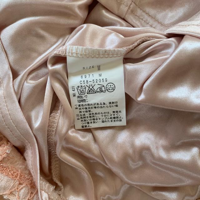 切手可 2way  ワンピース  コラール サイズM < 女性ファッション  切手可 2way  ワンピース  コラール サイズM < 女性ファッションの